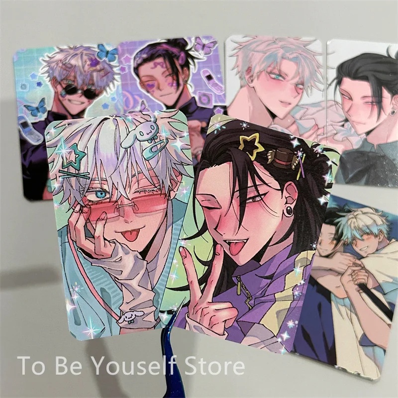 Set 7 Tấm Thẻ Ảnh hd Tự Làm suguru geto Jutsu kaisen Dày Và Sáng