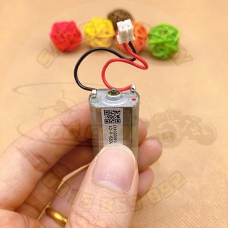 Động cơ giảm tốc mini 180 DC3V tốc độ 1300 vòng/phút