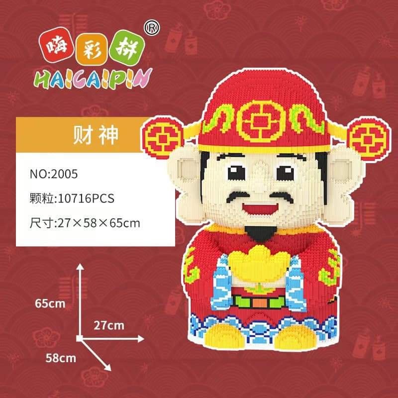 Mô hình lắp ráp lego Doraemon thần tài 68cm, Lego Doreamon thần tài cỡ lớn 68cm-65cm-55cm dễ thương Tặng Búa .Tặng