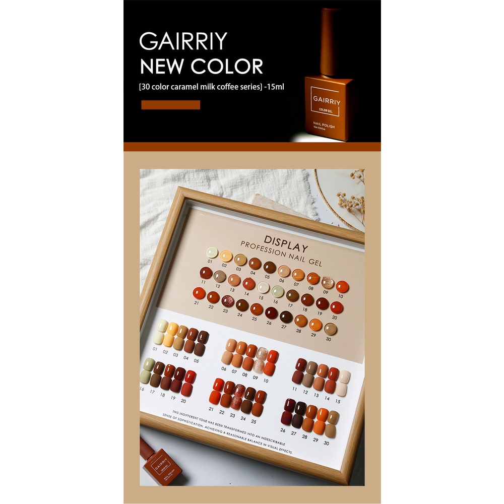 ♕ Gairriy Sơn móng tay Gel Caramel Sữa Coffee Series Trà nâu Màu khỏa thân Fine Long lanh Uv Led Trị liệu bằng ánh sáng Keo dán móng tay nghệ thuật cho cửa hàng làm móng 15ml NỘI THẤT