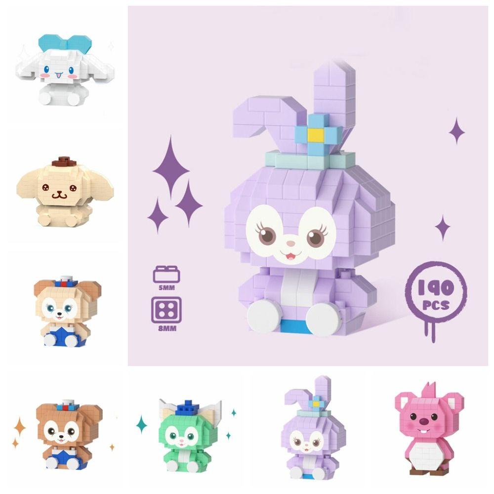 Daron1 Bộ Đồ Chơi Khối Xây Dựng Vòng Lặp Tự Làm Dễ Thương Cho Bé