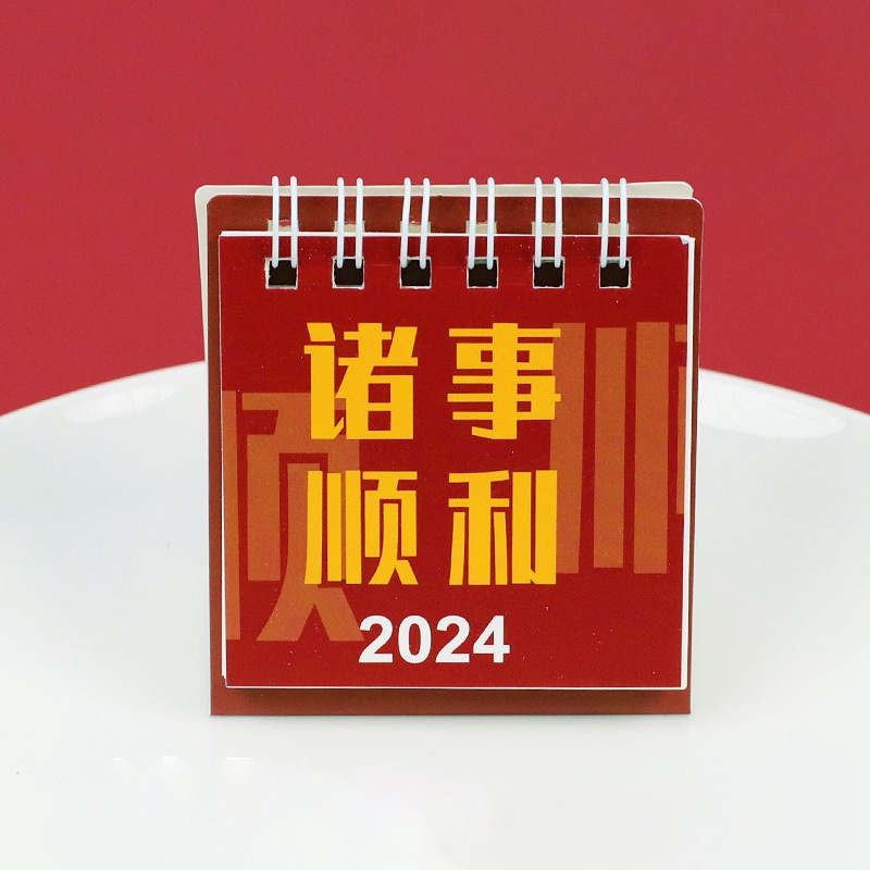 Lịch Năm Mới 2024 Để Bàn Trang Trí