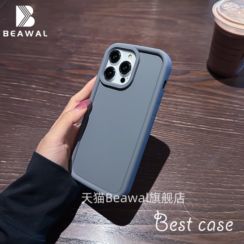 Ốp Điện Thoại Silicon Mềm Mặt Nhám Màu Xám Cho iphone 11 12 13 14 15 pro max