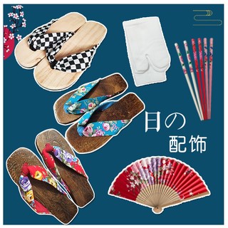 Phụ kiện kimono nhật bản thời trang làm phụ kiện chụp ảnh cho bé trai bé gái