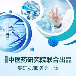 Bán Chạy#澳福来正品脂肪消散膏去除神器消瘤膏贴专用皮下消除硬块工厂直营11. 22n