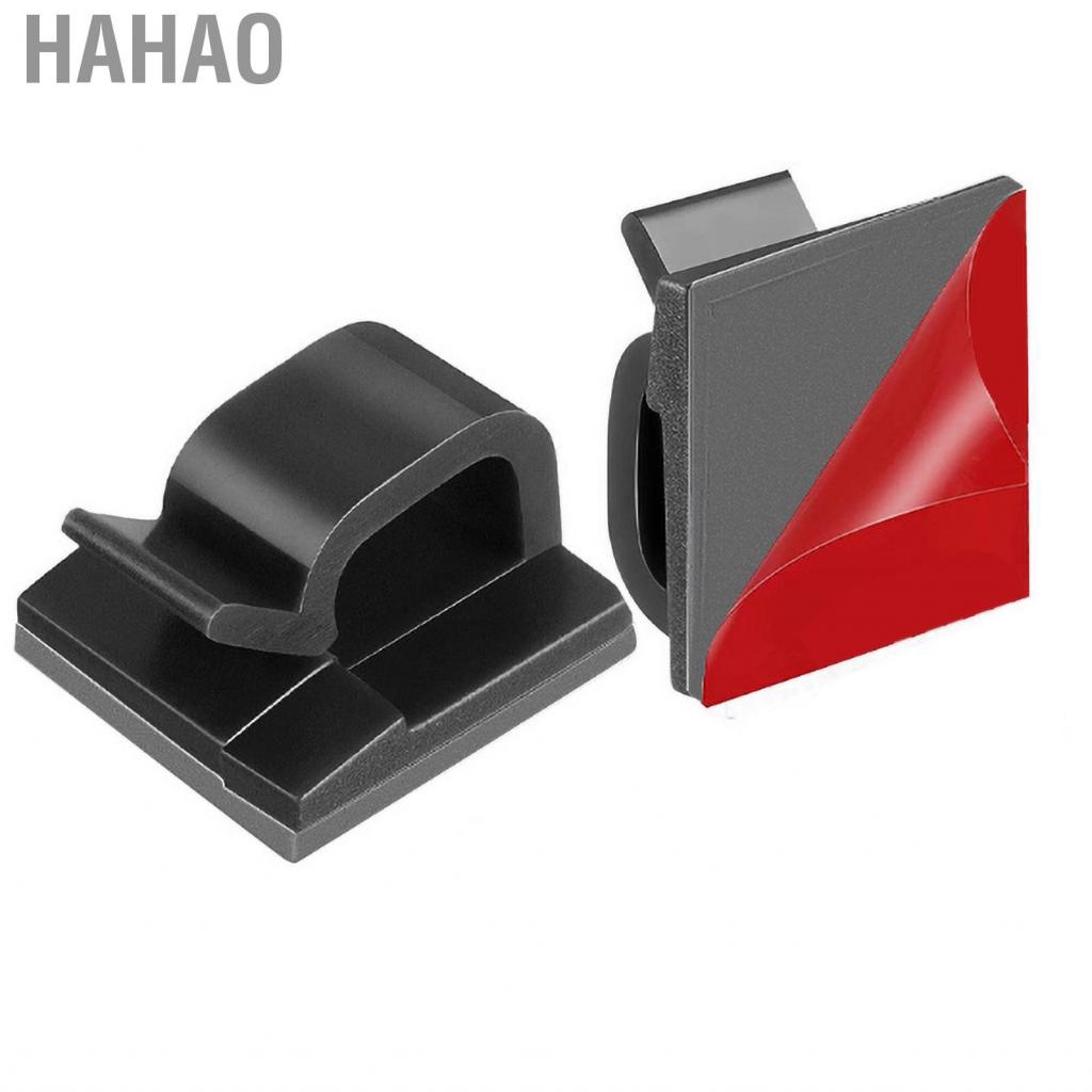 Hahao Self Adhesive Cable Holder Simple Desktop Management Cord Organizer for Wire Storage