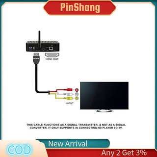 Pinshang cáp chuyển đổi âm thanh / video hdmi 1080p sang 3 rca