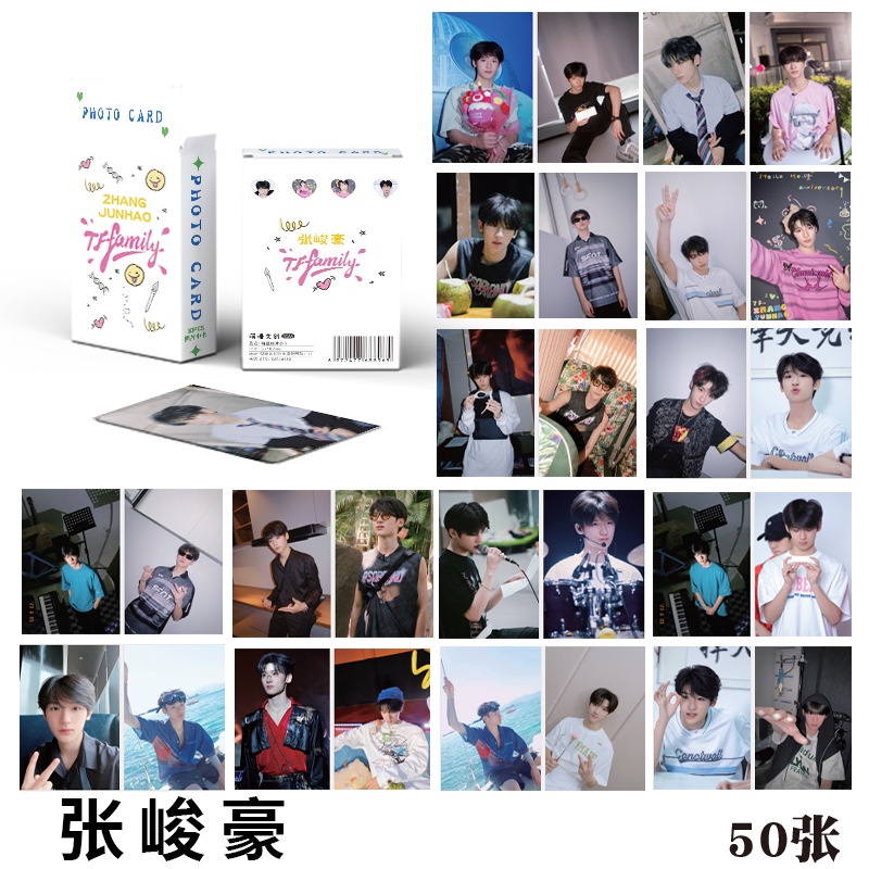 TF Family Zhang Junhao Flash Laser Photocard Lomo Card