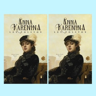 Sách - Combo Anna Karenina