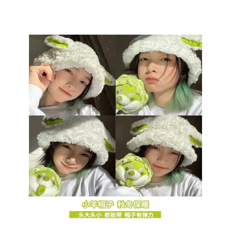 Mũ Tai Bèo Phủ Lông Cừu Giữ Ấm Mùa Đông Thời Trang Dành Cho Nữ