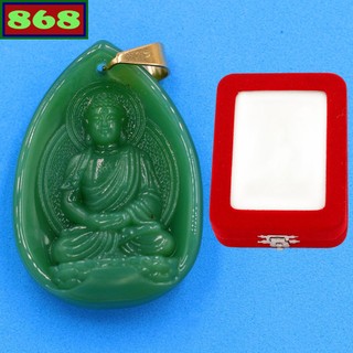 Mặt Phật Dược sư đá xanh