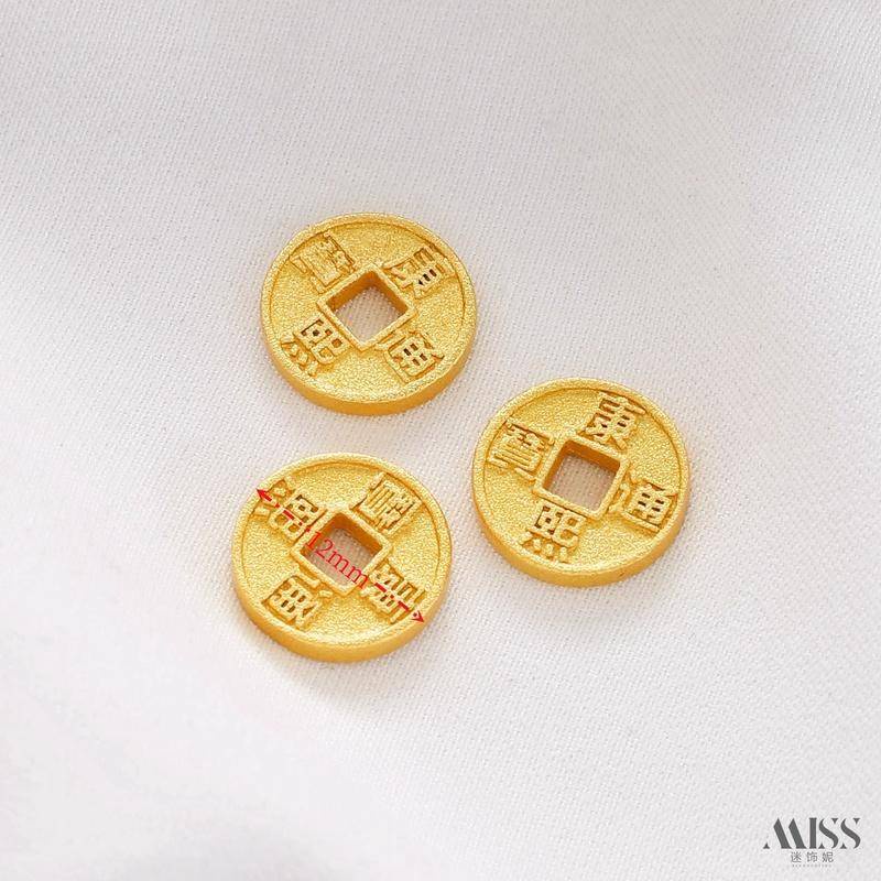 Mặt Dây Chuyền Cát Vàng Cát Hoa Anh Đào Năm Cánh Xuyên Lỗ Kaingxi tongbao