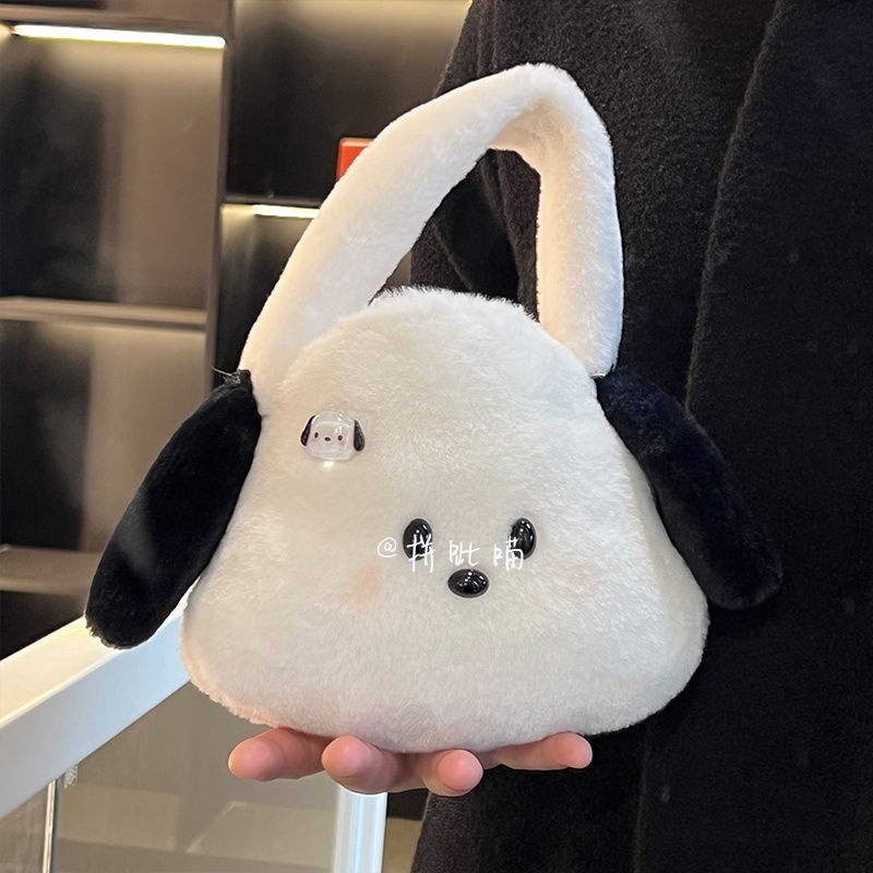 Túi Xách Hình Cún pacha Nhồi Bông Dễ Thương Sáng Tạo Dùng Làm Quà Tặng Cho Bạn Gái