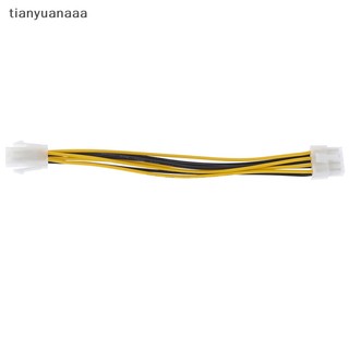 Cáp nguồn chuyển đổi từ 4pin sang 8pin pcb