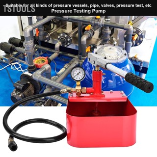 TSTOOLS 1000PSI 7MPa Hướng dẫn sử dụng Máy bơm thử thủy lực Van ống đo áp suất nước Dụng cụ cầm tay