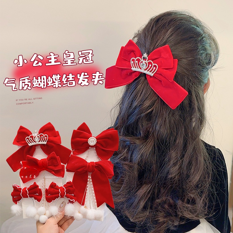 Set 2 Kẹp Tóc Nơ Đính Đá Phong Cách Trung Hoa Cho Bé Gái