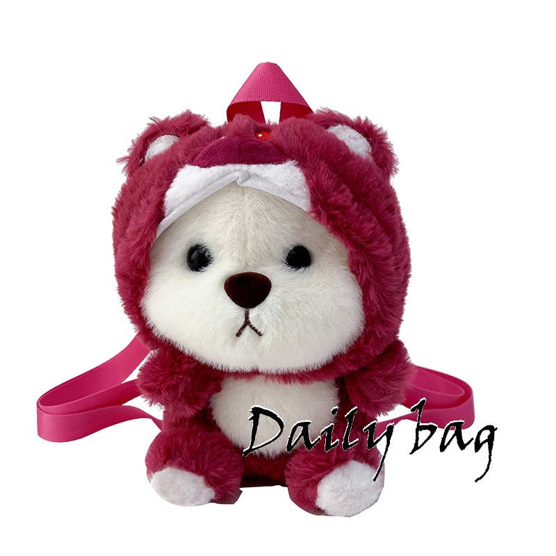 Daily Balo Cho Bé balo cho bé mầm non 1-6 Tuổi 2023 NEW DSJ23B0GR0 45Z231109