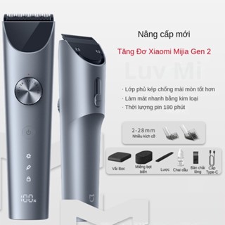 Tăng Đơ Cắt Tóc Xiaomi Mijia Gen2 Máy Cắt Tóc Điện Gia Dụng Máy Cắt Tóc Điện Máy Cắt Tóc Điện [Nâng Cấp Mới]