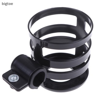 Giá đỡ cốc nước gắn xe đạp / xe máy / xe đạp em bé