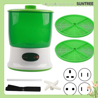 SUNTREE Máy giá đỗ Công suất lớn Thực phẩm An toàn cao phun 360 độ được sử dụng rộng rãi Bộ phát triển