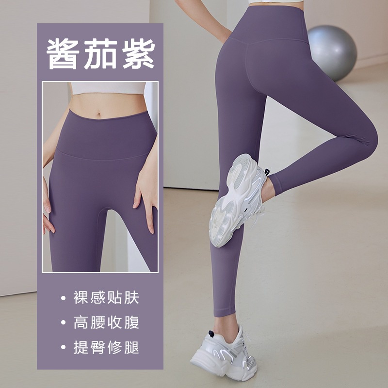  Quần tập Yoga Gym Nữ LULY SPORT Chất Thun,Cạp cao Nâng mông Co Giãn Tốt . 