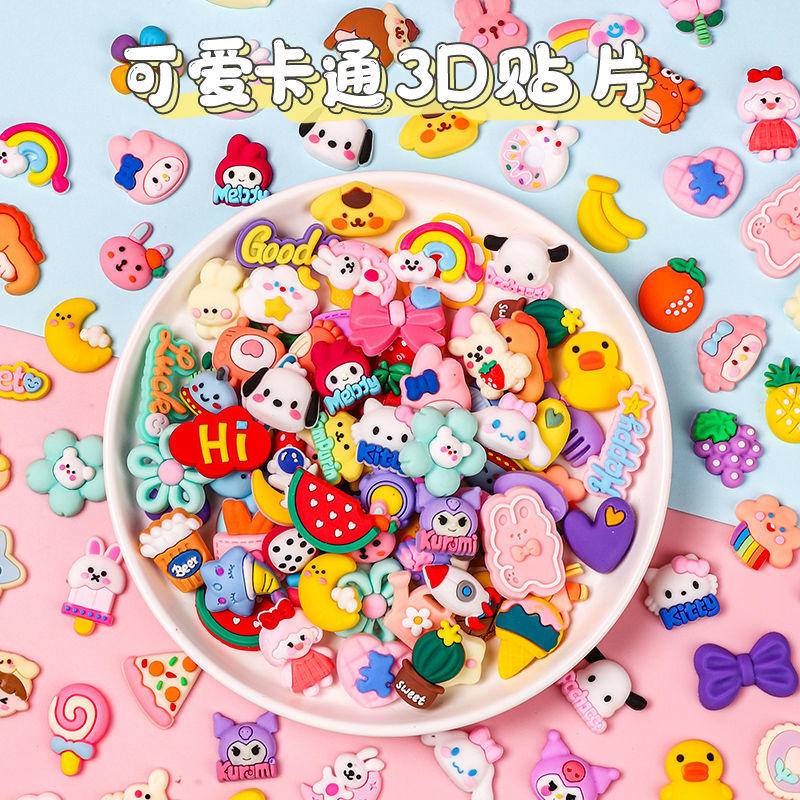 Stereo trang trí 3D Stickers phim hoạt hình dễ thương dấu vết tự làm trường hợp điện thoại kem keo goo chuck dán