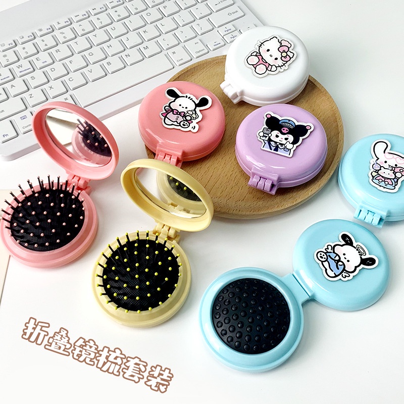 SANRIO KUROMI MELODY Lược Cầm Tay Gấp Di động Viên Nén Khí Nhỏ Lược Hoạt Hình Dễ Thương Lược Massage Nữ Mini Đệm Hơi Cho Trẻ Em -top3C01