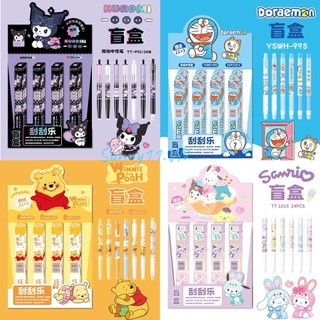 SANRIO 1 Bút Mực gel Ngòi Bút 0.5mm Hình doraemon Dễ Thương