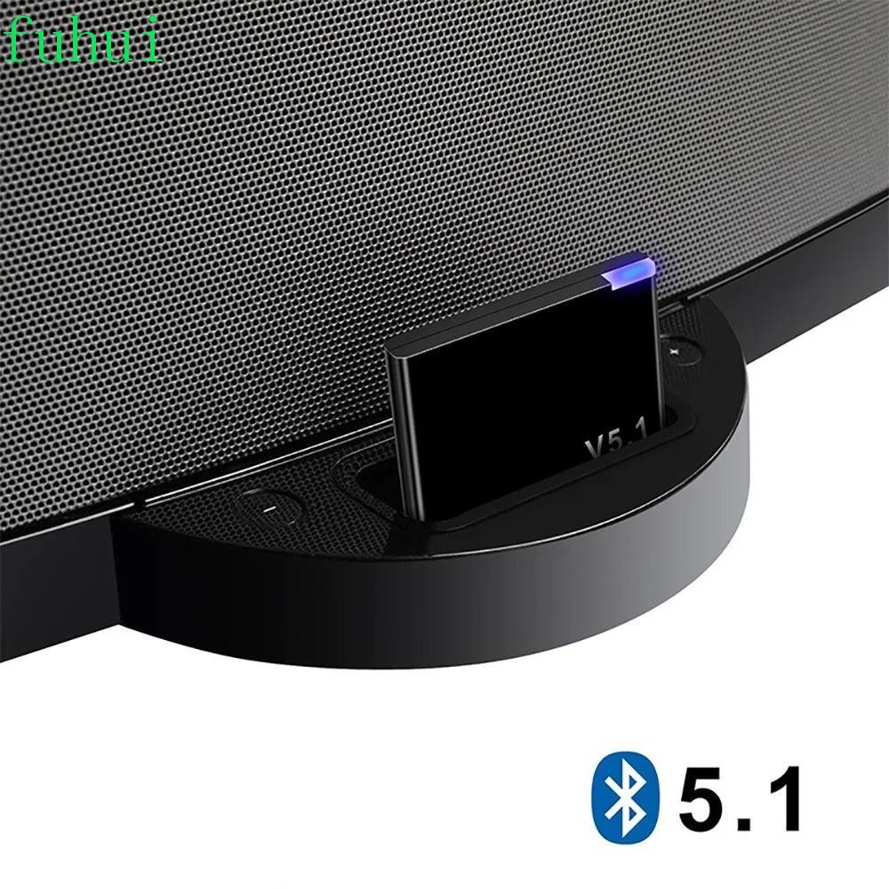 Bộ thu âm thanh FUHUI 5.1, Bộ chuyển đổi không dây Bluetooth Mini Bluetooth 5.1, Bộ thu nhạc 30 chân