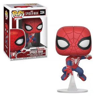 Marvel Mô Hình Nhân Vật Người Nhện 1267 1223 1231