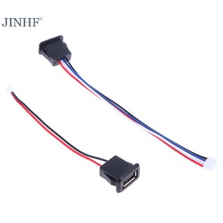 Jack Cắm Sạc usb 2.0 2.0 Chất Lượng Cao