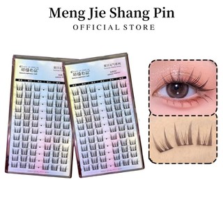 MengJieShangPin Lông Mi Giả Cong Tự Nhiên Hình Mèo Elf Cỡ Lớn 10mm-14mm