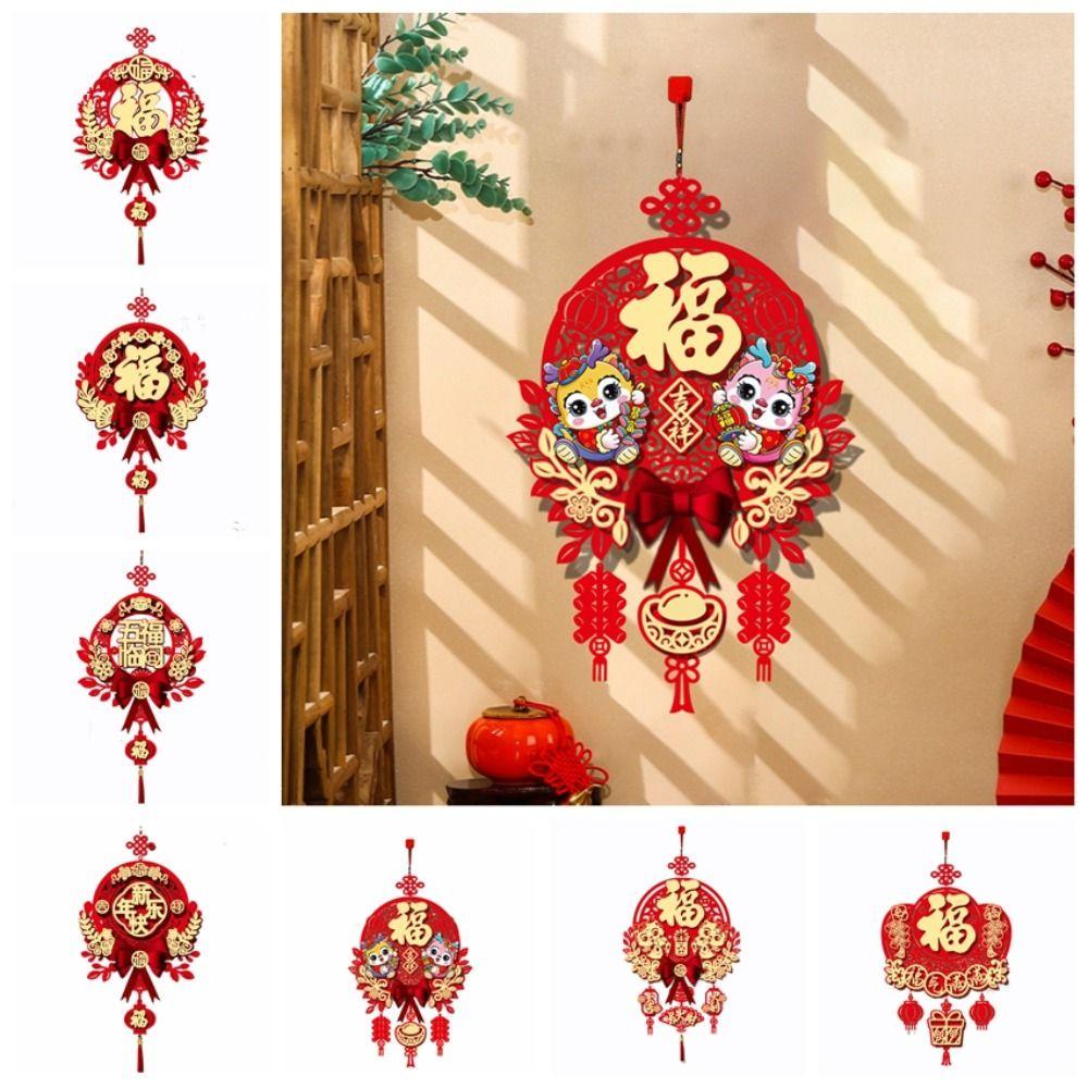 Shanhai Dây Treo Cửa Truyền Thống Trung Hoa Trang Trí Năm Mới 2024