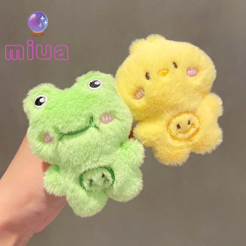 Miu🔮Vòng Tay Hoạt Hình Thỏ / Gấu Trúc / Ếch Nhồi Bông Vàng Sáng Tạo Vui Nhộn Thích Hợp Làm Quà Tặng Cho Bé vn