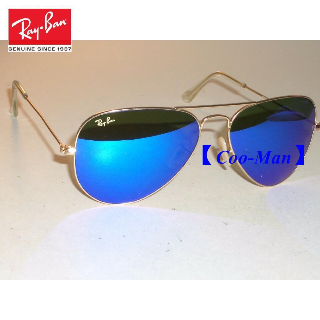 Rayban ray ban chính hãng rb3025 58 14 gương xanh uv Vàng nâu có nắp