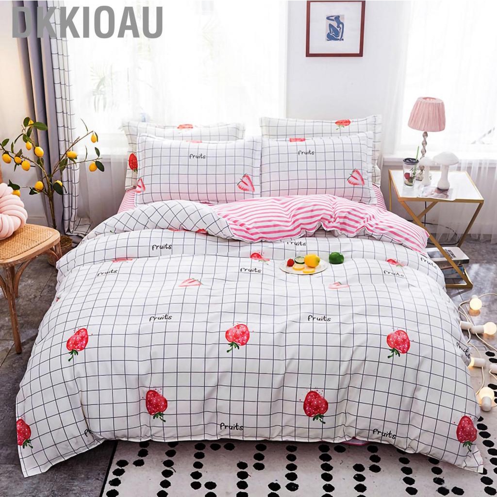 Dkkioau Skin Friendly Quilt Cover Thickened Polyester Soft Brushed Duvet Bedding for Dormitory Bedroom