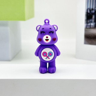 Móc khoá gấu đáng yêu