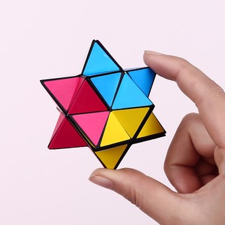 Khối Rubik Từ Tính 3d Độc Đáo