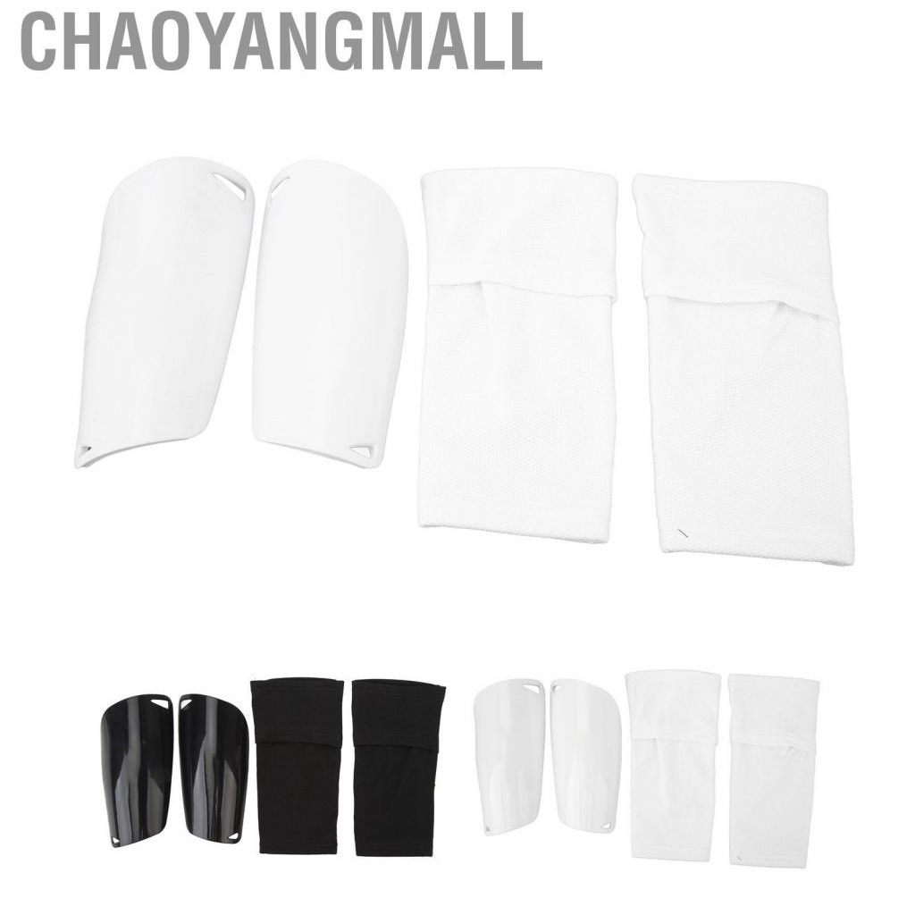 Chaoyangmall 1 Pair Soccer Shin Guard Sock Guards Pads Leg Performance Support Football Compression Calf Sleeves with Pocket