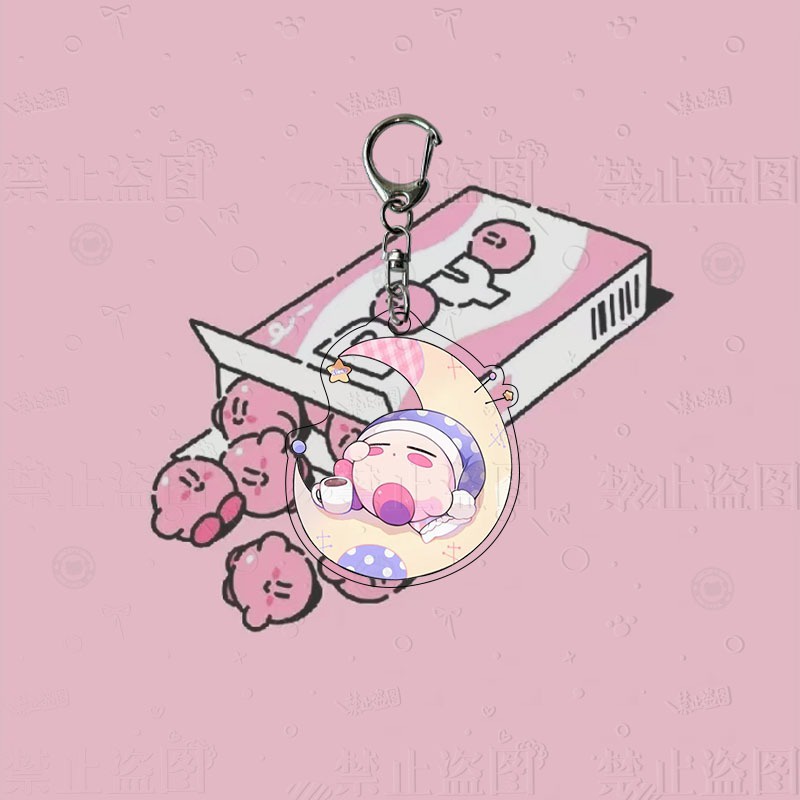 Móc Khóa Nhựa acrylic Hình Kirby 'S dream Dễ Thương