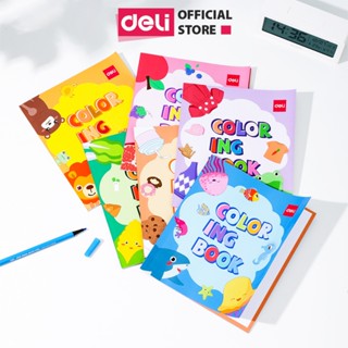 [HOẠ CỤ DELI] Tập vở sổ tô màu sáng tạo, vui nhộn cho bé Deli 24 trang 6 chủ đề tranh vẽ