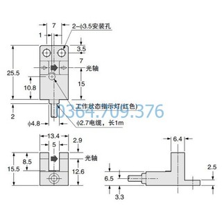 Panasonic PM-Y44P Sensor Panasonic Quang Điện Tử