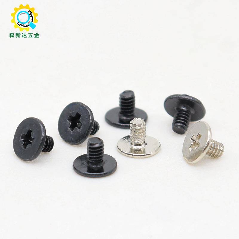 Ốc Vít Đầu Dẹt Bằng Thép carbon Mạ Niken m.2 Cho Máy Tính