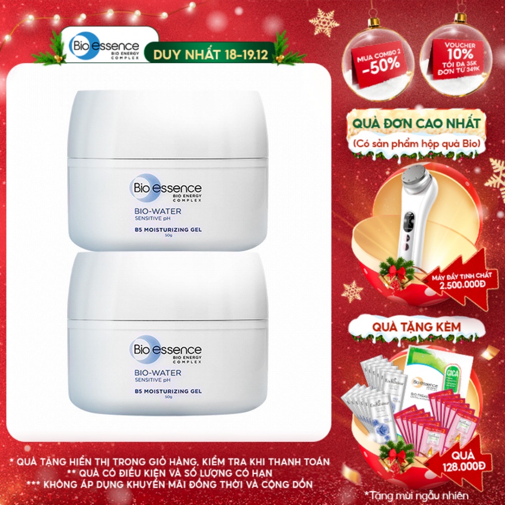 Combo 2 Kem dưỡng ẩm tinh chất vitamin B5 Bio-Essence Bio-Water B5 Moisturizing gel 50gr