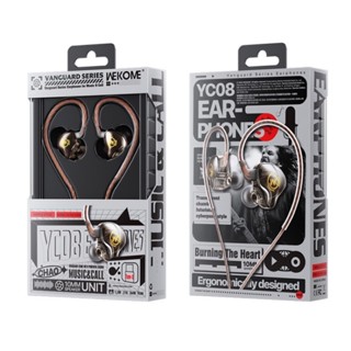 Tai nghe có dây WEKOME YC08 âm thanh sống động thiết kế bền đẹp