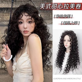  La Mei Xoăn Tóc Giả Nữ Trung Dài Xoăn Đầu Mì Xốp Tóc Giả Bộ Len Xoăn Phong Cách Mỹ Lông Tơ Toàn Bộ Mũ Wi 