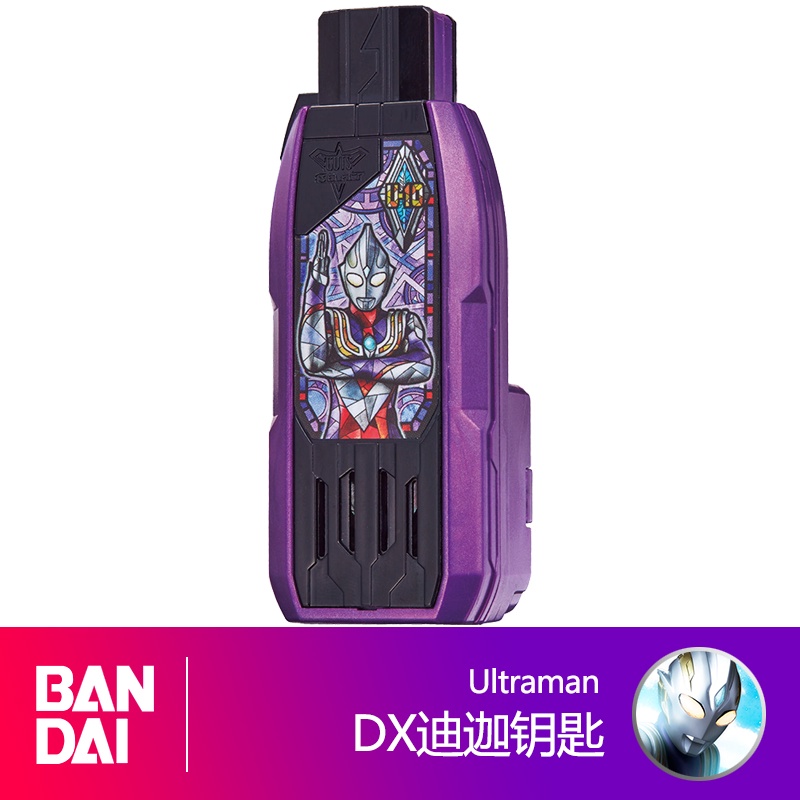 Bandai Đồ Chơi Robot Biến Hình Siêu Nhân Sạc usb Độc Đáo Thú Vị