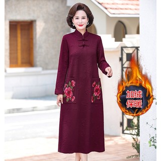 Hàng Mới Về Đầm Sườn Xám Dáng Rộng Dày Dặn Cỡ Lớn Thời Trang Thu Đông Cho Nữ