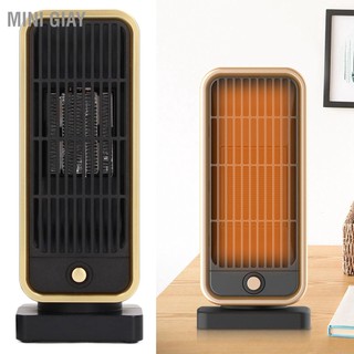 Mini Giay Quạt sưởi 3S Sưởi ấm Bảo vệ nghiêng Tiết kiệm năng lượng gốm PTC im lặng 500W