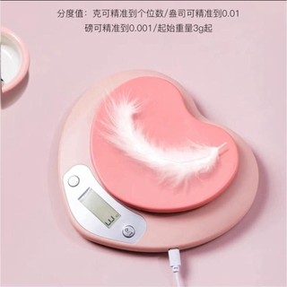 CÂN TIỂU LY TRÁI TIM KÈM PIN